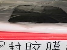 硅酮密封胶检测 建筑密封胶质量检测