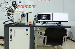 FIB制作TEM样品