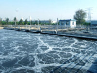 工业废水排放检测
