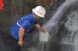 环境水检测 环境水现场检测