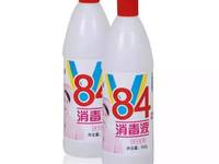 消毒产品备案测试