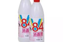 消毒产品备案测试