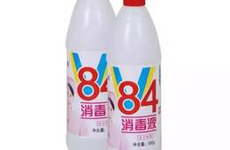 消毒产品备案测试