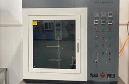 氧指数检测 塑料氧指数检测