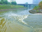 污水验毒