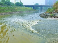 污水验毒