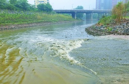 污水验毒
