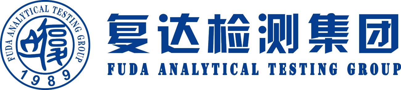上海复达检测技术集团有限公司logo