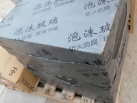 建筑用泡沫玻璃检测|泡沫玻璃阻燃性能检测