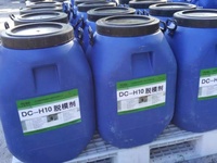 脱模剂成分检测|脱模剂配方还原