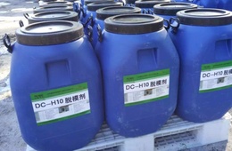脱模剂成分检测|脱模剂配方还原