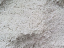 工业盐含量检测|工业盐定性检测