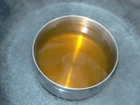 蜡油成分分析|蜡油芳烃含量检测