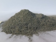 复合粉元素分析|复合粉含量检测