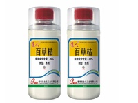 除草剂成分检测|除草剂配方分析