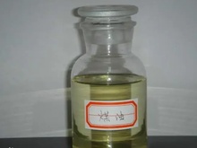 煤油成分分析|煤油馏程检测