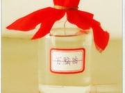 石脑油检测|石脑油成分分析