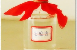 石脑油检测|石脑油成分分析