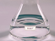 白油含量检测|白油成分分析