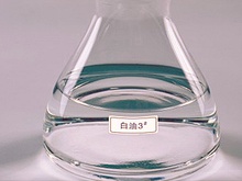 白油含量检测|白油成分分析