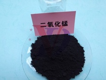 二氧化锰国标检测|二氧化锰水分检测