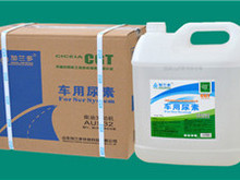 车用尿素测试|车用尿素检测|车用尿素含量测试|车用尿素浓度测试方法