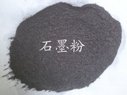 石墨粉纯度检测|石墨粉密度检测
