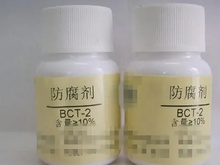 防腐剂含量检测|防腐剂成分分析