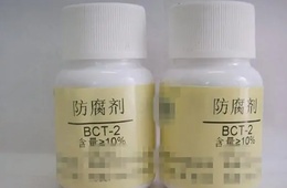 防腐剂含量检测|防腐剂成分分析