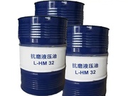 液压油闪点检测|液压油成分分析