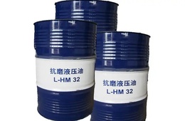 液压油闪点检测|液压油成分分析