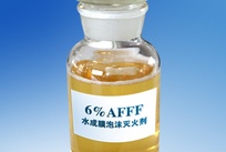 灭火剂成分检测|灭火剂含量检测