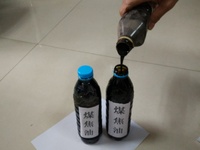 煤焦油成分检测|煤焦油热值检测