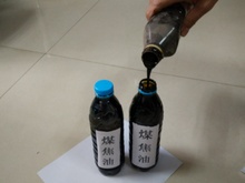 煤焦油成分检测|煤焦油热值检测