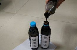 煤焦油成分检测|煤焦油热值检测
