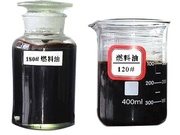 燃料油成分检测|燃料油闪点检测