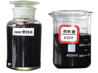 燃料油成分检测|燃料油闪点检测