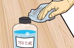酒精含量检测|酒精浓度检测