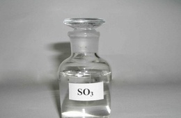 三氧化硫含量测定|三氧化硫成分测定