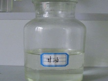 甘油成分检测|甘油杂质检测