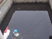 沼液浓度检测|沼液含量检测