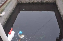 沼液浓度检测|沼液含量检测