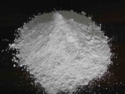 氧化钙含量测定|氧化钙纯度测定