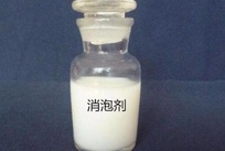 消泡剂检测|消泡剂成分分析