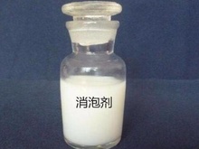 消泡剂检测|消泡剂成分分析