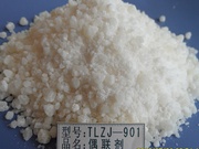偶联剂检测|偶联剂成分分析