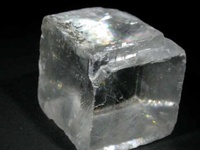方解石水分检测|方解石含量检测