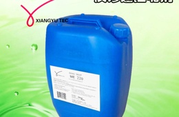 阻垢剂质量检测|阻垢剂成分分析