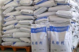 脱脂剂检测|脱脂剂成分分析