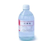 冰醋酸成分检测|冰醋酸含量检测